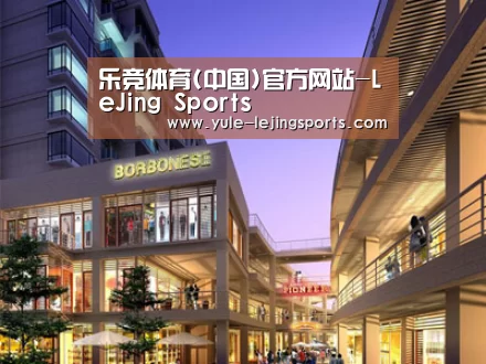 案例展示一(图1) 案例展示一(图1)